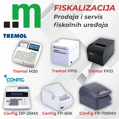 Fiskalizacija Media Market